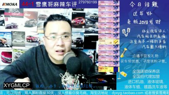 12代皇冠