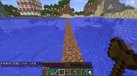 【翔凯】不直播和咸鱼有什么区别 2018-04-01 13点场