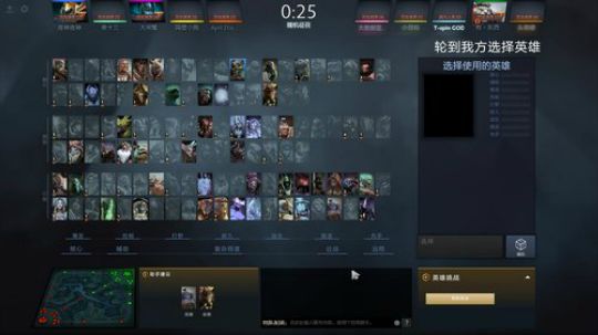 炸鱼Zard-T-spin GOD 2018-04-01 11点场