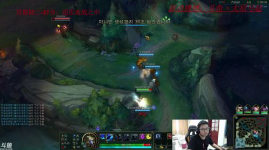 已经韩服钻2了，请问你们王者还远吗？ 2018-04-01 11点场