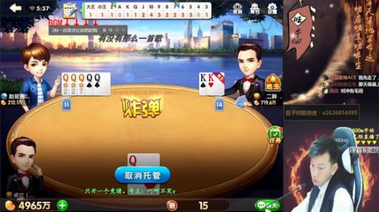 睡觉睡觉，详情看鱼吧 2018-04-01 05点场