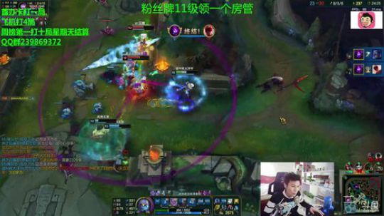 Douyu若雨发布了一个斗鱼视频2018-04-01