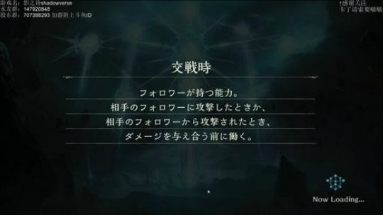 【影之诗】我来了 2018-03-30 20点场