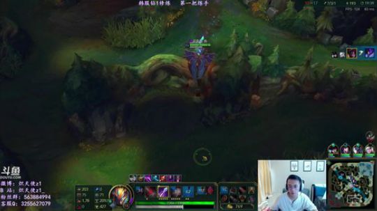 炽天使：剑魔重做归来以1敌5？ 2018-04-01 16点场