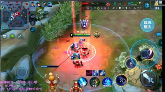 右手：10635场露娜带粉上王者 2018-04-01 12点场