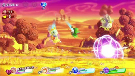 switch-喷射战士2 2018-03-30 20点场