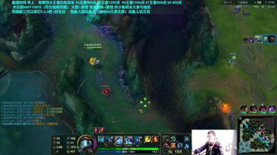 白色风车：国服第一艾克小鱼人！！！ 2018-03-30 10点场