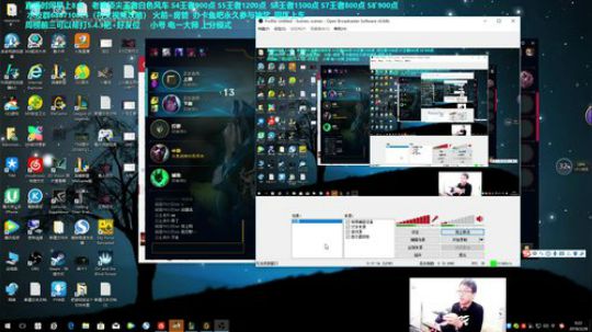 斗鱼战神白色风车，国服最强艾克小鱼人！ 2018-03-27 23点场