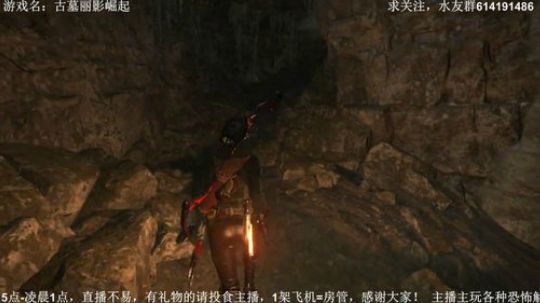 【素年】凉凉恐怖游戏主播。。 2018-03-31 17点场