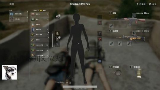 这狗粮我先干未敬