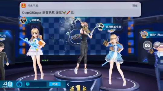 冲车神！！ 2018-03-31 21点场