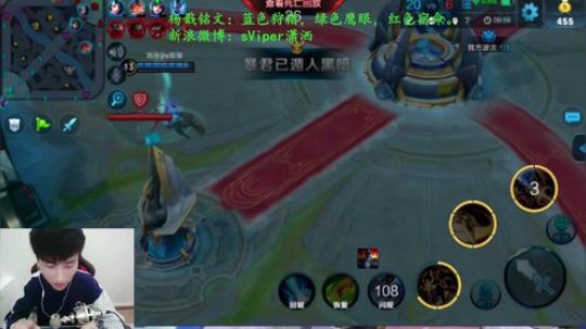 与拖米欢乐五排 2018-03-31 21点场