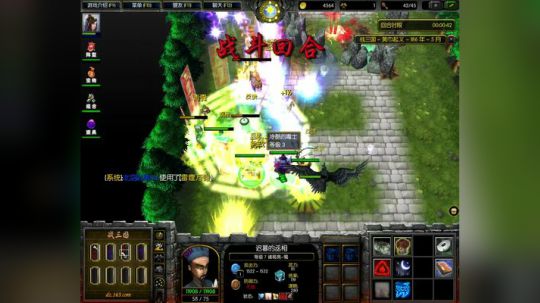 Pomidor :v (Cys. 2018-04-01 11点场