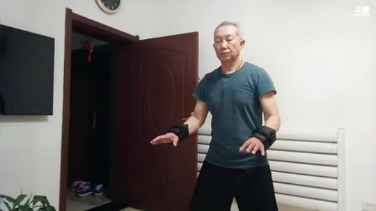 太极形意。青峰传统武术健身会馆 2018-03-27 19点场