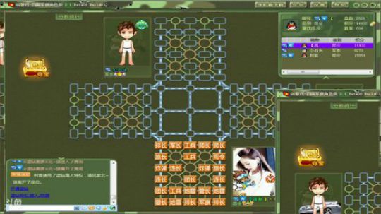 来一场稳如狗的军棋 2018-03-31 19点场
