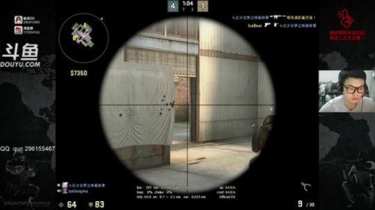 嘿嘿二狗子！ 2018-04-01 18点场