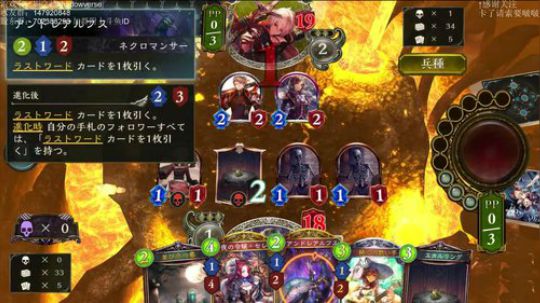 【影之诗】我来了 2018-03-30 01点场