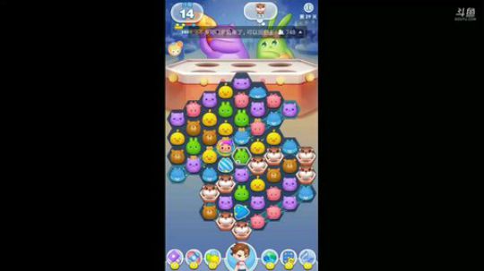 【猫】  感觉需要很多双眼睛~~ 2018-03-29 14点场