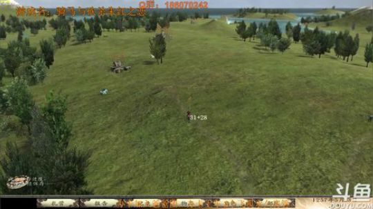 小祎：骑马与砍杀 卡拉迪亚大陆的救世主！ 2018-04-01 15点场