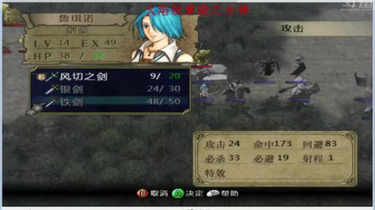 Burn丶小康发布了一个斗鱼视频2018-04-02