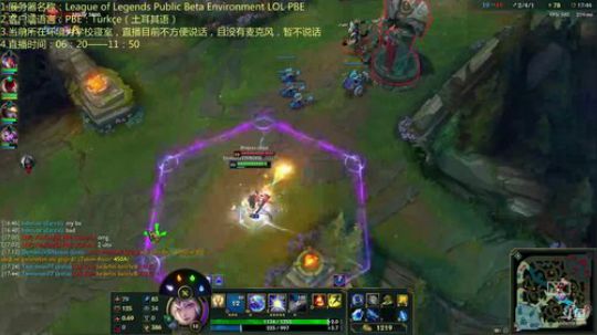 PBE及外服秀的LUXVS国服猥琐拉克丝 2018-03-25 08点场