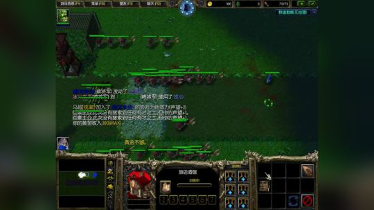 Pomidor :v (Cys. 2018-04-02 15点场