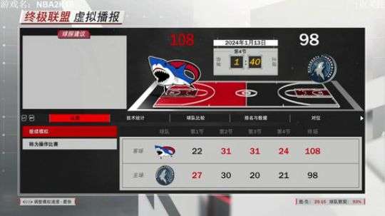 【第二届水友赛】办卡上车了解一下 2018-04-01 19点场