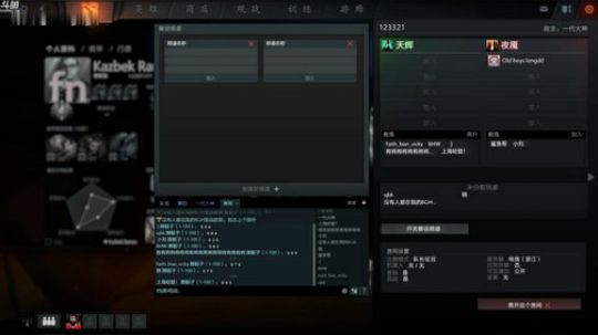 黄翔送DAC门票啦！没有凳子的站票要嘛