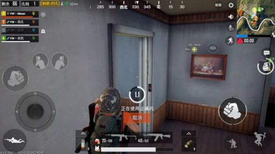 【DSL晋级赛】YW战队第一场1V4击杀集锦