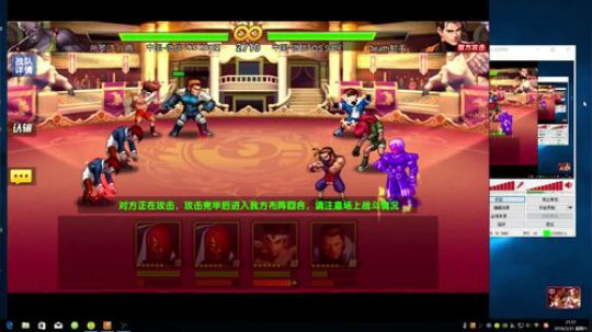 拳皇98，终极巅峰创世视觉享受 2018-03-31 21点场