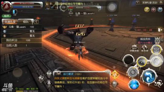 【天堂2】  猫3c的菜鸡之路开启~~ 2018-03-28 18点场