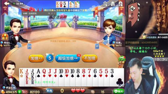 停电重连，百万上亿！ 2018-04-01 16点场
