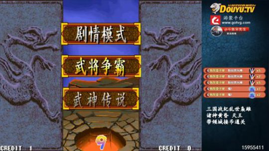 燕落庭前问君愁发布了一个斗鱼视频2018-04-02