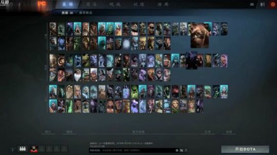 屠夫至宝呢？龙神提醒一下G胖别忘了呀