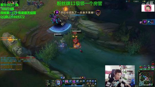 极限反杀