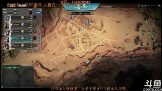 小祎：骑马与砍杀卡拉迪亚大陆救世主， 2018-03-31 13点场