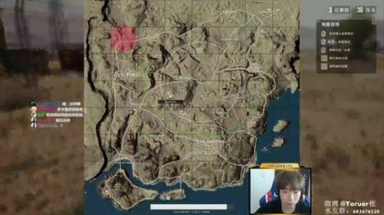 大司马徒弟Yoru:东南亚第一铁头杀戮盛 2018-03-31 23点场