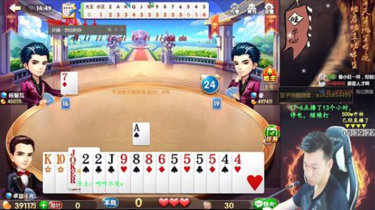 停电重连，百万上亿！ 2018-04-01 14点场