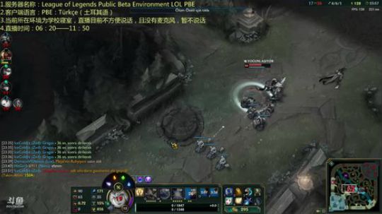 PBE及外服秀的LUXVS国服猥琐拉克丝 2018-03-25 06点场