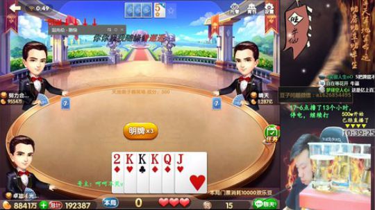 停电重连，百万上亿！ 2018-04-02 00点场