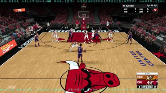 NBA2K18  你会加入NBA吗？ 2018-03-31 16点场