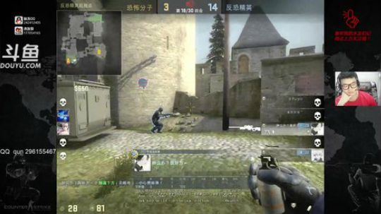 嘿嘿二狗子！ 2018-04-02 18点场