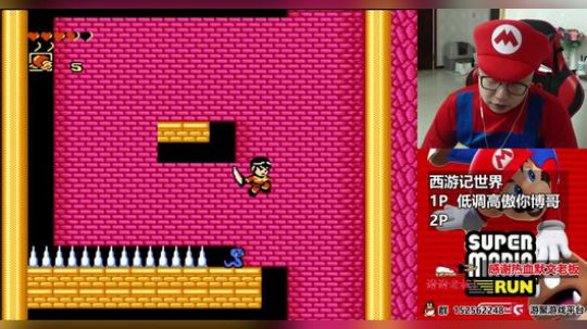 【a鬼哥】怀旧鬼里奥震撼来袭！！ 2018-03-31 00点场