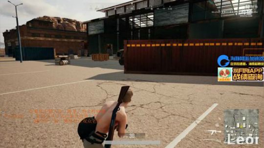 我在斗鱼看主播油条直播吃鸡游戏