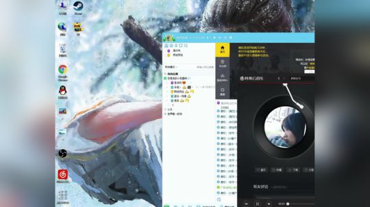 Pomidor :v (Cys. 2018-04-02 13点场