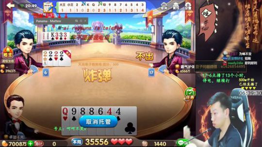 停电重连，百万上亿！ 2018-04-01 20点场