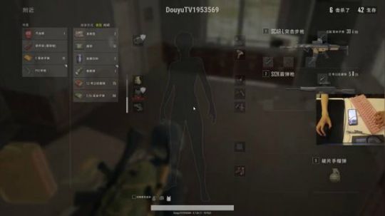 格调：珍惜每一个支持我的人~ 2018-04-01 23点场