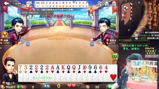 停电重连，百万上亿！ 2018-04-02 02点场