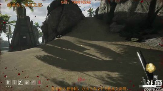 小祎：斗鱼郭奉孝，一代战术大师就是我 2018-03-31 19点场
