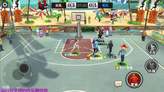 【大卫】好久不见，甚是想念！！！ 2018-03-27 15点场